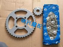 Jincheng Suzuki Changchun Suzuki AX100 sprocket tooth plate Sprocket chain sleeve chain Size sprocket