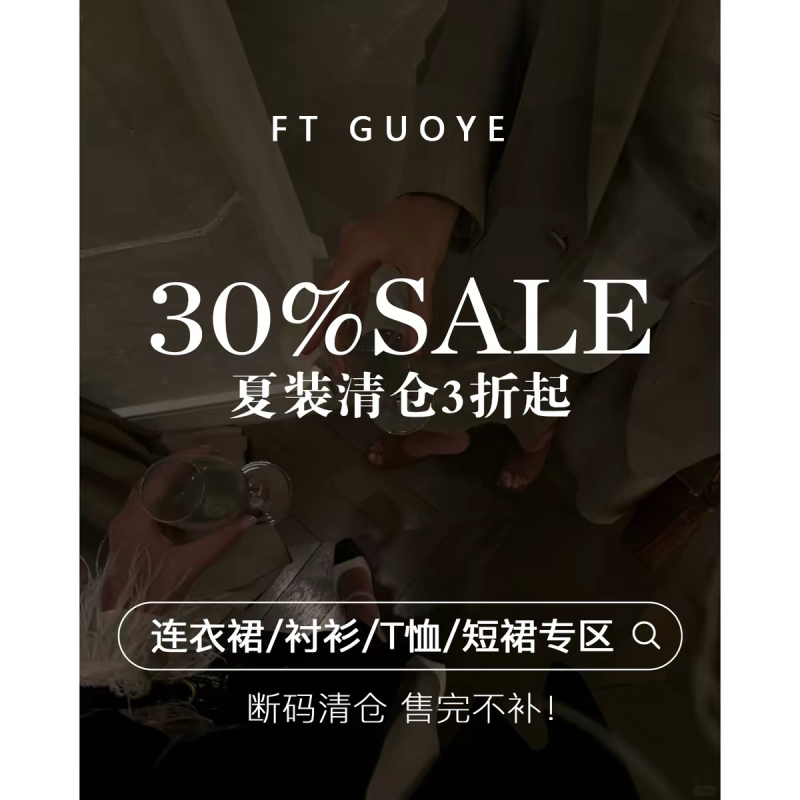 【Mid-Year Summer Clothing Clearance Collection】Dresses/Shirts/Skirt-Pants/T-Shirts Bargain Discounts Flash Sale In-Stock Fast Shipping