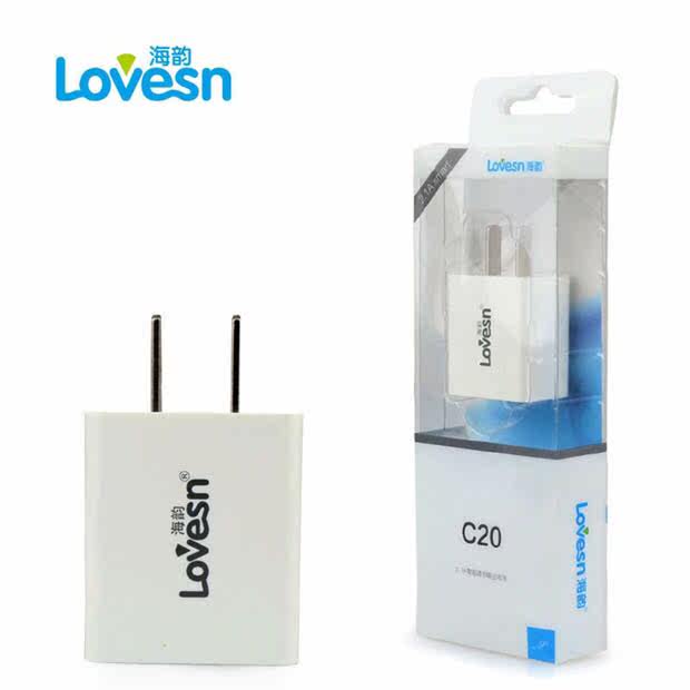 chargeur pour téléphones AMOI AMOI - Ref 1294687 Image 6