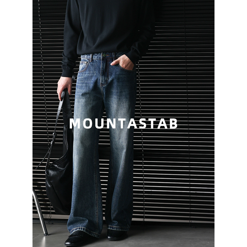 Mountastab【Tyndall Fermentation Wash】13Oz Denim Jeans for Men | Distressed Vintage Straight-Leg Trousers Mountastab【Tyndall Fermentation Wash】13Oz Denim Jeans for Men | Distressed Vintage Straight-Leg Trousers