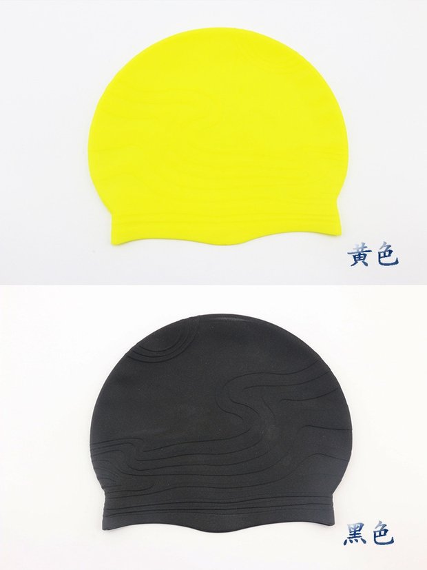 Mũ bơi silicon dành cho người lớn Mũ bơi đơn sắc mẫu mũ bơi unisex nón bơi speedo