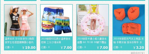 Bán buôn 10-14 tuổi cô gái nhỏ tươi áo tắm trẻ em lớn áo tắm sọc một mảnh quần bơi trẻ em nam