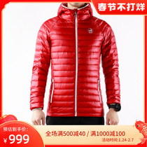 UG short white goose down jacket men's and women's super light warm anti-splashing 850 fluffy