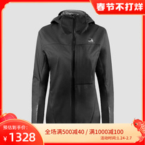 UG women's ultra-lightweight peak windproof waterproof cross-country running rush suit