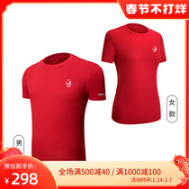 UG men's and women's ultra-light and fast-drying running stitching slim short sleeve T-shirt can be customized
