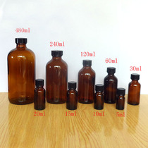 10ml20ml60ml250ml500ml brown glass reagent bottle Boston Bottle Chemical sample bottle