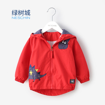 Green Tree City Children Baby Children Cartoon Dinosaur Handsome Coat Boys foreign-style coat Autumn clothing 2021 New