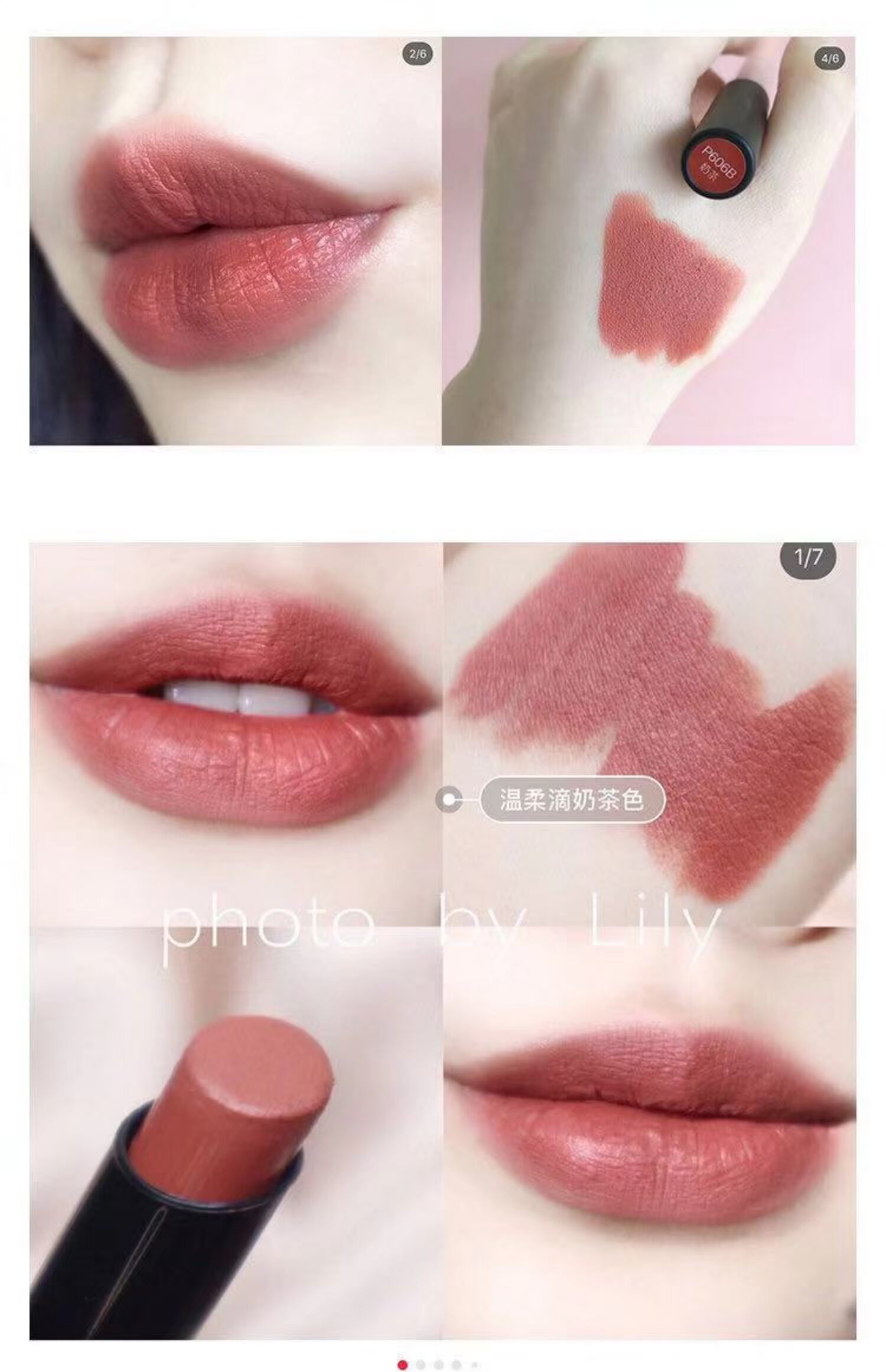 Wet n hoang ướt và hoang dã wnw nhỏ ống mỏng son môi mờ dưỡng ẩm kéo dài không đánh dấu - Son môi 3ce fairy cake