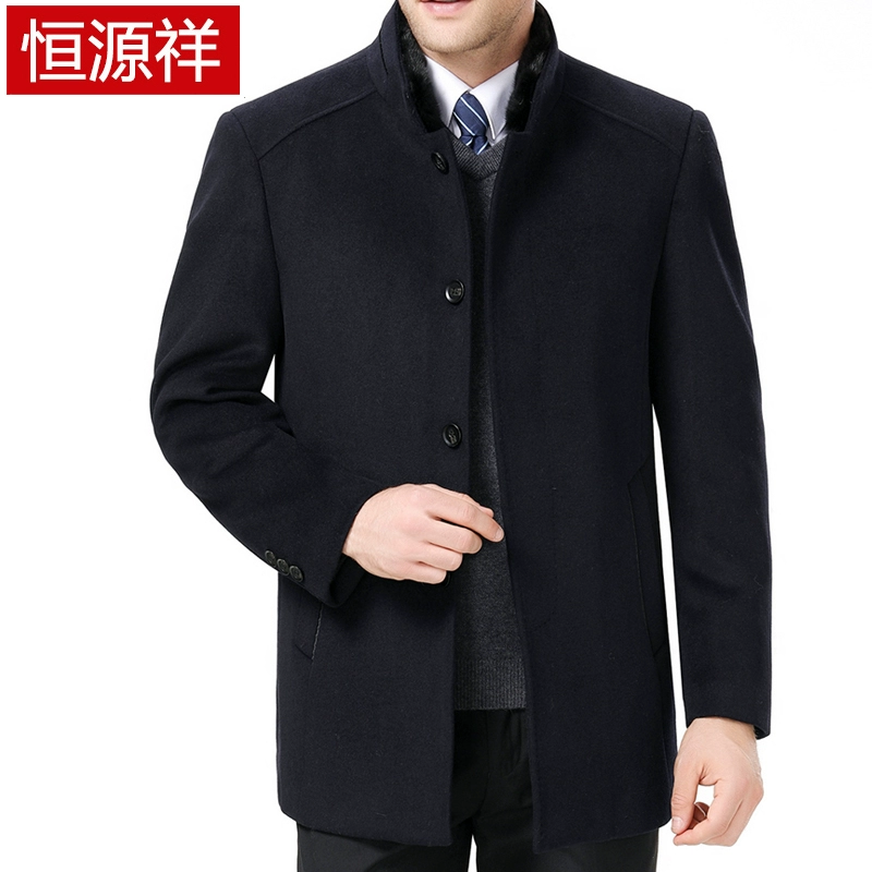 2019 mùa đông mới Hengyuan Xiang cashmere áo khoác len dày áo khoác nam trung niên ấm xuống lót - Áo len