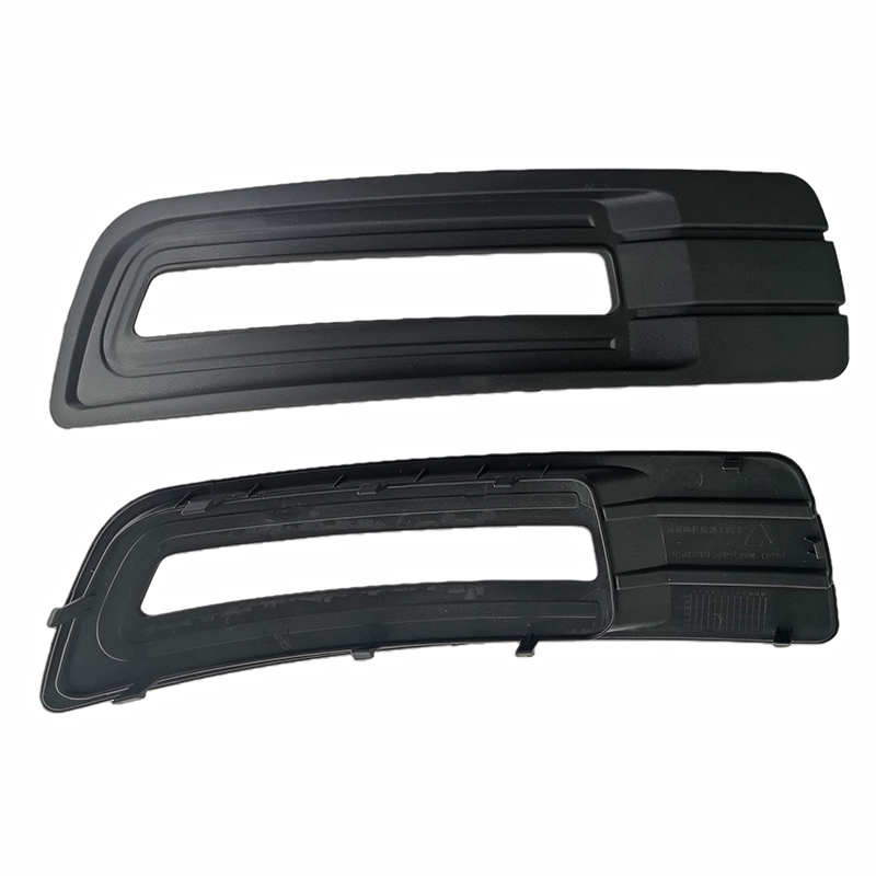 Suitable for 13 Emgrand EC7 sedan 718 715 front fog light frame fog light cover daytime running light cover plastic cover