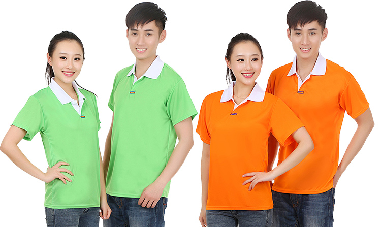 Tenue de travail - Ref 1913669 Image 9