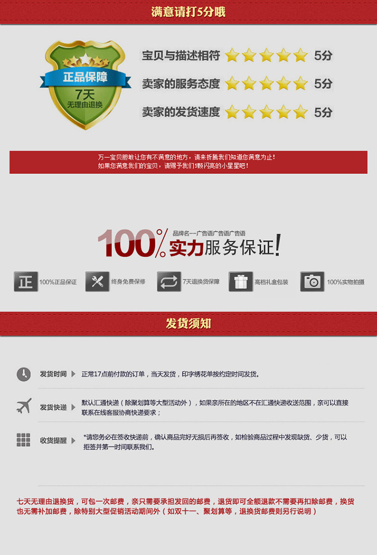 Vêtement de travail - Ref 1911589 Image 29