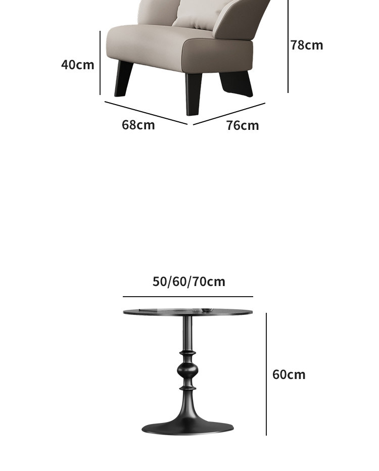 Мягкое кресло 现代简约洽谈单人沙发民宿4s店接待休息区桌椅组合商务办公懒人椅 Fayu