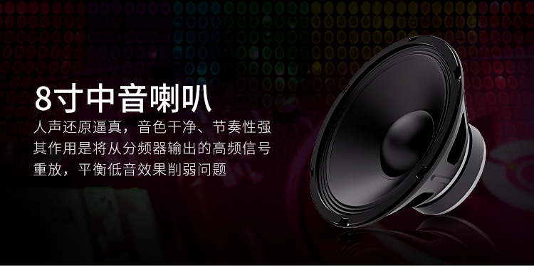 1882A karaoke ngoài trời 18 inch bass công suất cao guitar điện hiệu suất loa sân khấu 500W - Loa loa loa kéo bass 40
