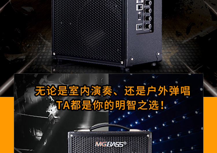 Migao MG860A bán dây đeo loa ngoài trời âm thanh 80W dây kéo thanh loa di động - Loa loa loa bose 301 seri 2