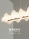 Italian Minimalist Light Luxury Restaurant Chandelier Modern Minimalist Designer High-End Shell Creative Dining Table Island Table Lamps