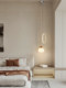 Bedroom Bedside Small Pendant Lamp, Modern Minimalist French Cream Style, Designer High-End Minimalist Long-Line Pumpkin Lamp