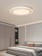 Italian Minimalist Living Room Ceiling Lamp, Simple and Modern, Full-Spectrum Eye Protection, Suitable for Hall, Room, Dining Room, Bedroom Lighting