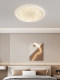 Italian Minimalist Bedroom Lamp, Post-Modern Simple Hallway Room Study, High-End Light Luxury Master Bedroom Cloud Ceiling Lamp