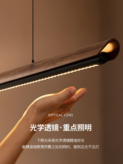 Moon-View Restaurant Chandelier, Modern Minimalist Designer, Light Luxury Tea Room Island Table, Dining Table, Mid-Century Style, Linear Strip Lighting