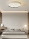 Italian Minimalist Cloud Sea Bedroom Ceiling Lamp, Modern Simple Nordic Designer Light Luxury, Elegant and High-End Study Lamp