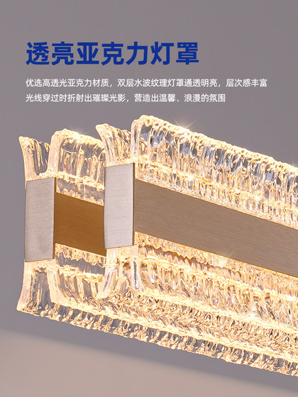 Italian Minimalist Light Luxury Restaurant Chandelier, Modern Minimalist Designer High-End Linear Island Dining Table Lighting Fixture