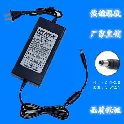 24V3A power adapter 2 5A 1A 5A 2led lamp with water pump RO water purifier printer power supply