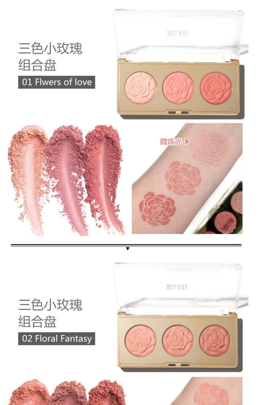 Milani tri-color mini petal blush nude Makeup girl tự nhiên trang điểm kết hợp - Blush / Cochineal má hồng sivanna colors