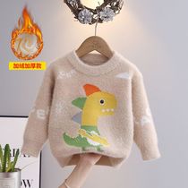 Boys sweater pullover childrens 2024 new autumn and winter style baby Korean style sweater plus velvet thickened bottoming shirt