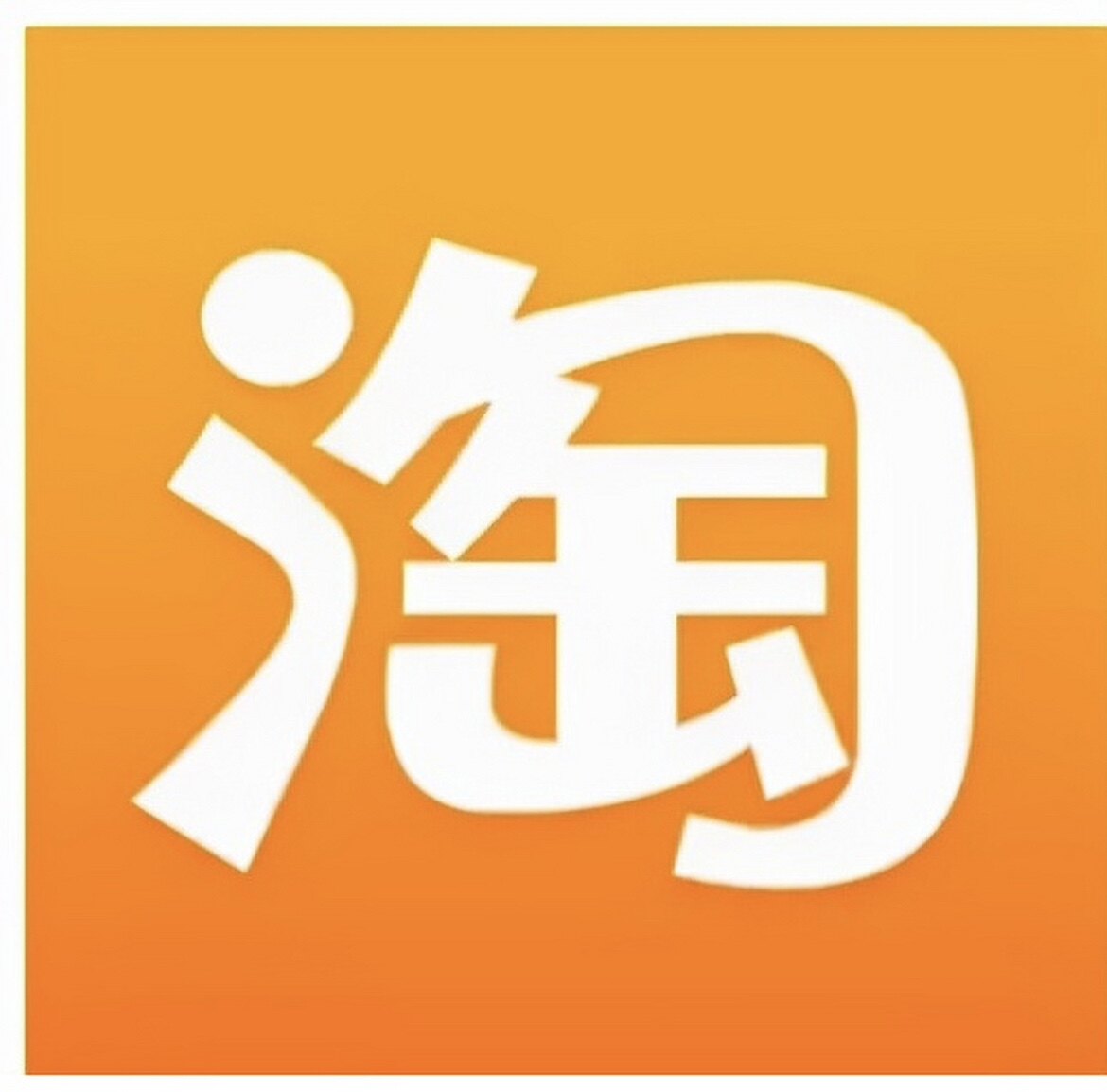 小豆悦