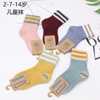 Trẻ em vớ cotton mùa xuân và mùa thu học sinh dày lên bé trai và bé gái trong ống 2-3-5-7-9-12 tuổi quần tất trơn trẻ em