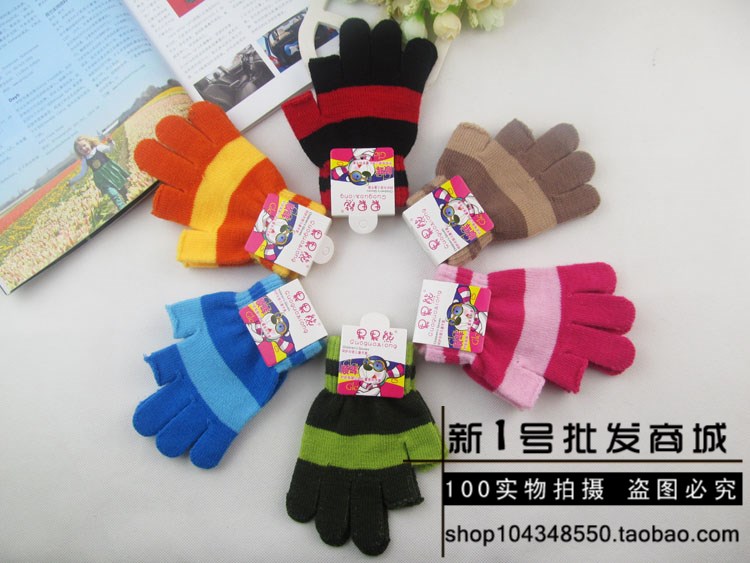 Gants pour enfants en de laine - Ref 2146208 Image 27