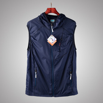 Multicolor Mens outdoor Lianhood slim down speed dry Machia zipped pocket light windproof sunscreen sleeveless jacket