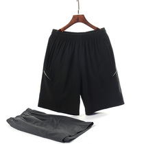 Fat big size fitness sports pants mens summer thin shorts light fast dry quick dry breathable running big pants