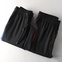 Heterochromatic Welt handsome foreign trade original single Korean sports casual pants male youth elastic slim toe pants