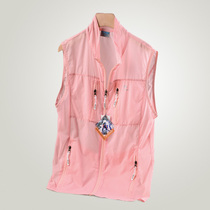 Lady Multi-pocket zipper upright collar Outdoor waistcoat Summer speed dry thin section Leisure 100 hitch sports riding Running Vest