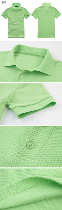 Mùa hè 2018 mới áo thun cotton cotton nam tay ngắn Áo thun nam thun cotton rộng màu áo polo nam