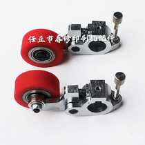 Fully automatic laminating machine laminating machine laminating machine glazing machine paper pressing wheel paper feeding wheel paper feeding wheel entering the paper wheel assembly