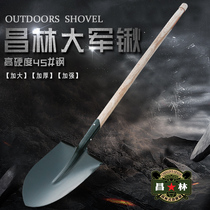 Changlin long spade 1 2 m shovel level wooden handle thickening shovel tip flood ordnance a scoop to dig people out of 45 steel