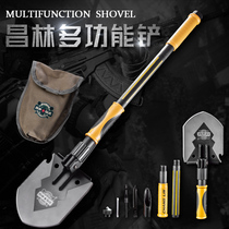 Changlin Land Rover 1601 Multifunctional Folding Spade Shovel Outdoor Shovel Camping Outdoor Supplies Ordnance Shovel