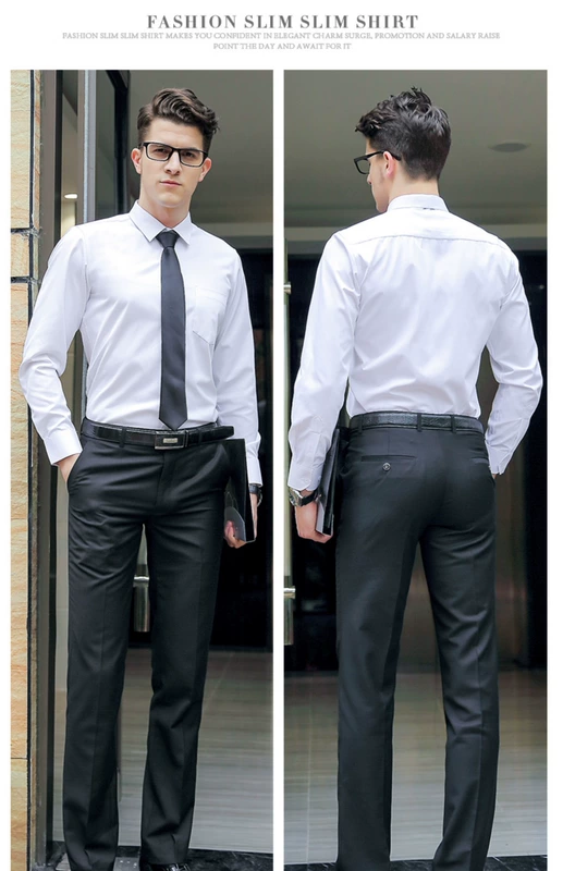 Mùa xuân và mùa thu quần nam Slim kinh doanh công việc quần nam miễn phí ủi phù hợp với quần phù hợp với quần chuyên nghiệp quần phù hợp mẫu quần tây nam đẹp 2021