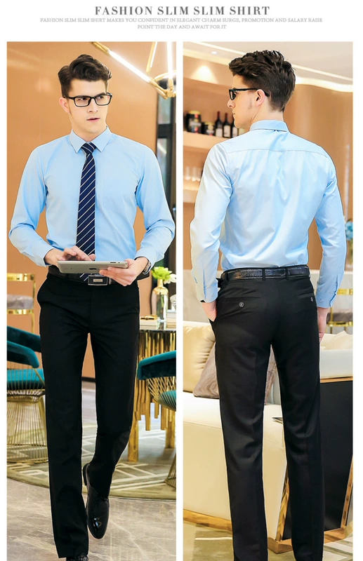 Mùa xuân và mùa thu quần nam Slim kinh doanh công việc quần nam miễn phí ủi phù hợp với quần phù hợp với quần chuyên nghiệp quần phù hợp mẫu quần tây nam đẹp 2021