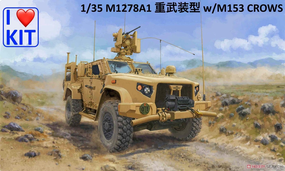 模型殿.小号手1/35 美国M1278A1防雷车JLTV联合轻型战术车63537