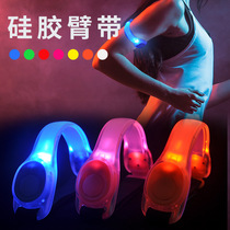 Night run whole preparation red green warning light Seven color sparkling LED luminous arm light outdoor helmet light strap SOS signal lamp
