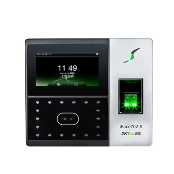 Zkteco entropy technology attendance and access control all-in-one machine