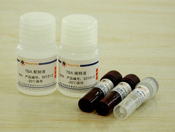 Lipid Oxidation (MDA) Detection Kit S0131S Beyotime Research