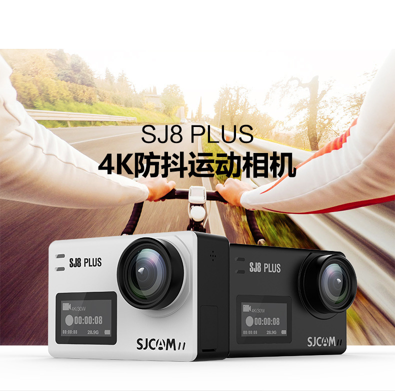 Máy ảnh thể thao lặn SJCAM SJ8 PLUS 4K mới chụp ảnh trên không thông minh Máy ảnh thể thao kỹ thuật số thông minh