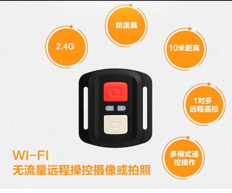 Bản gốc mới EKEN H9R1200 triệu WIFI điều khiển từ xa 4K HD ghi hình camera thể thao chống nước - Máy quay video kỹ thuật số máy quay dưới nước