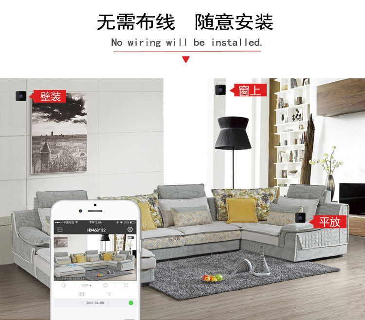 Các máy ảnh thông minh mới 12 triệu quy mô nhỏ không dây WiFi camera giám sát nhà HD đêm hồng ngoại tầm nhìn - Máy quay video kỹ thuật số máy quay trộm