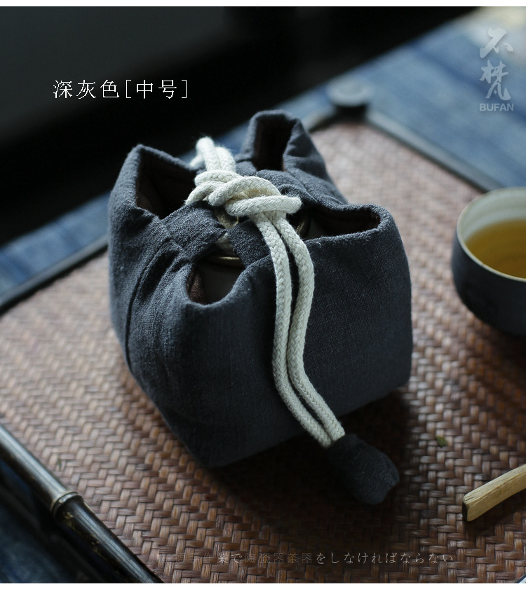 Không phải Van Gogh Dày Cotton Kung Fu Tea Cup Master Cup Storage Bag Túi vải nhỏ Túi nhanh Travel Travel Bag Bag Bag - Trà sứ ấm pha trà thủy tinh có lọc